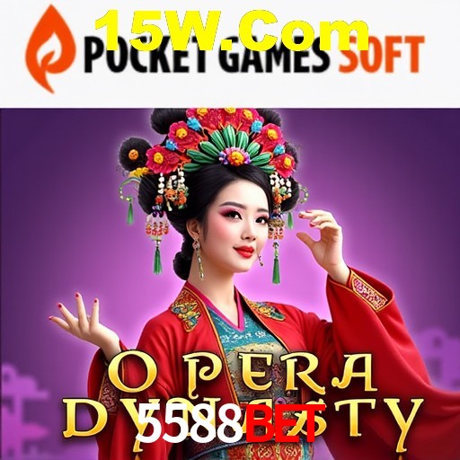 A Emoção da Loteria na 5588Bet: Uma Chance de Mudança de Vida